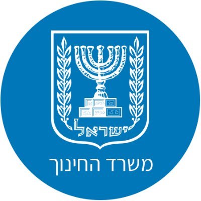 לוגו משרד החינוך